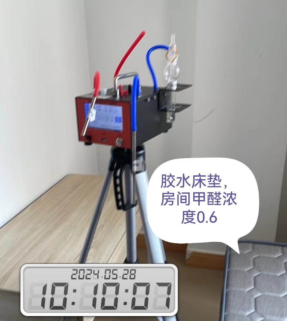 胶水床垫检测
